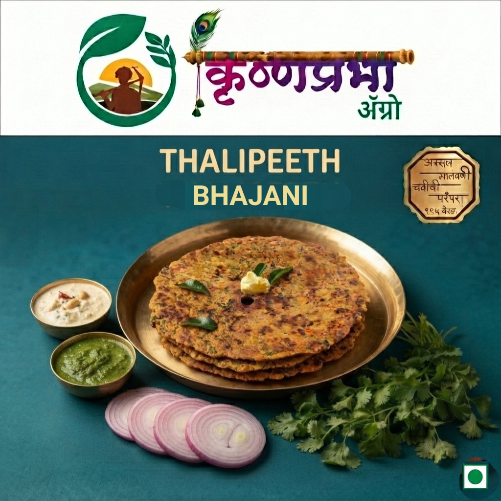 Thalipeeth bhajani flatbread